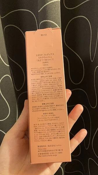 WeChat 圖片_20220713005338