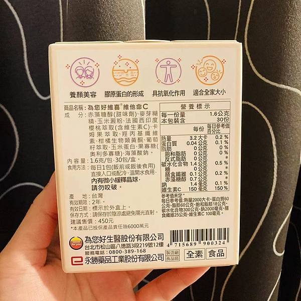 WeChat 圖片_202209252339594