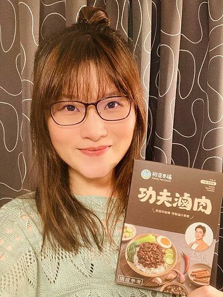 WeChat 圖片_202211220016381