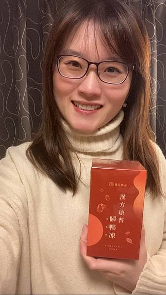 WeChat 圖片_202301011155441