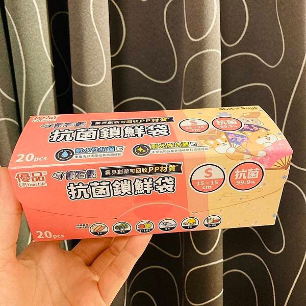 WeChat 圖片_20230505204244