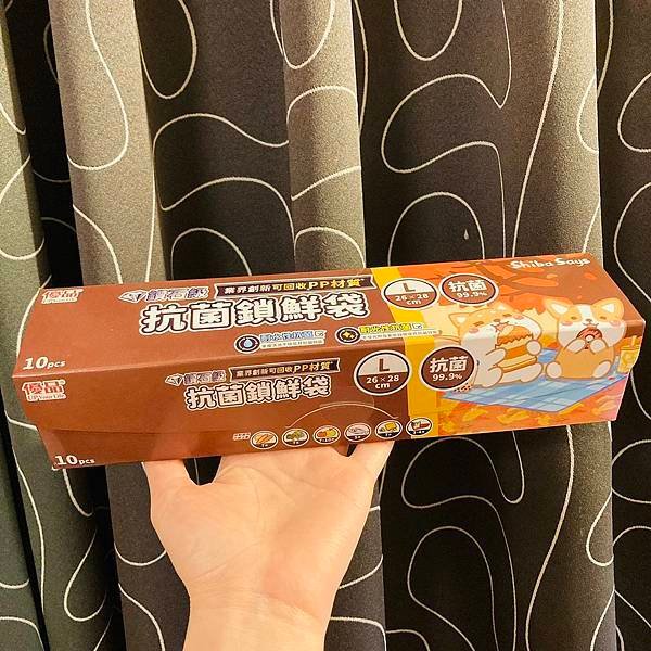 WeChat 圖片_20230505205321