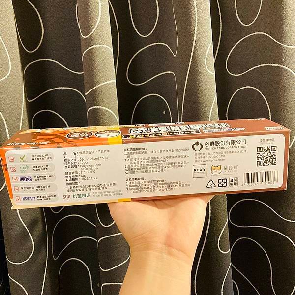 WeChat 圖片_20230505205327