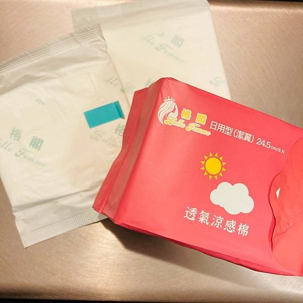 LINE_ALBUM_衛生棉_241102_10