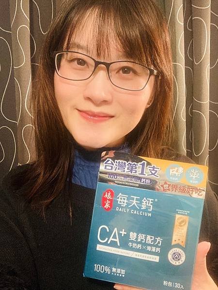 LINE_ALBUM_保健_250117_3