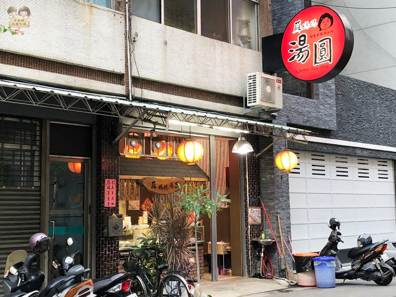 IMG_3229 拷貝.jpg
