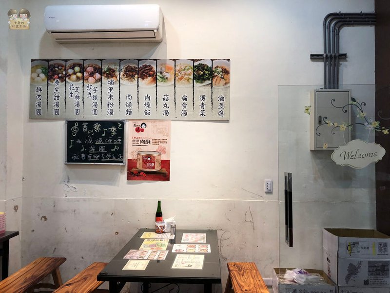 IMG_3234 拷貝.JPG