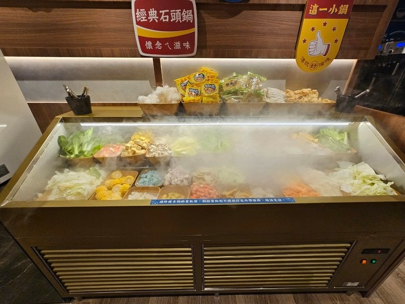 LINE_ALBUM_這一小鍋_240218_29.jpg
