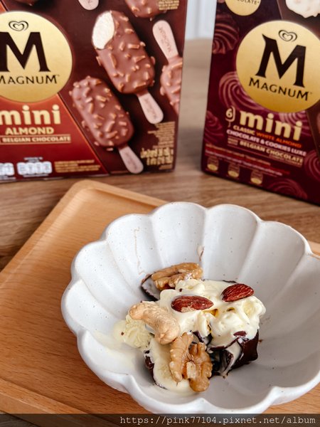 &lt;美食&gt;歐洲暢銷第一雪糕。夏日療癒聖品！Magnum Min