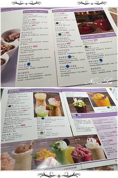 御奉小餐館 EMPEROR LOVE 菜單 menu