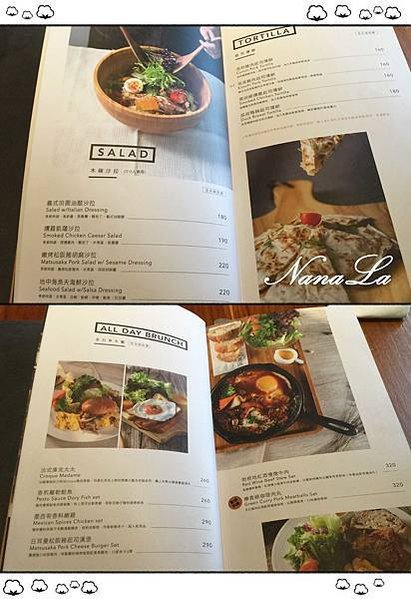 RÈVE黑浮咖啡 菜單 MENU 巨蛋店