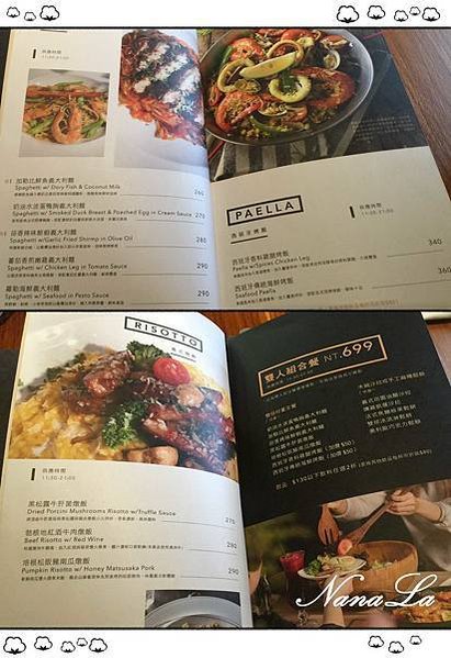 RÈVE黑浮咖啡 菜單 MENU 巨蛋店