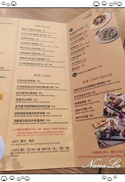 樂意 義大利餐廳 菜單 MENU