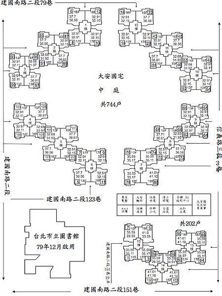 大安國宅平面圖.001.jpg