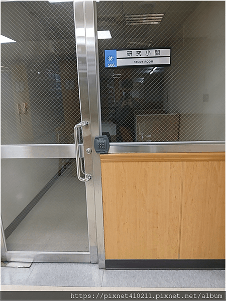 明志科大圖書館使用規則、特色與心得大揭密！【新生日常10】