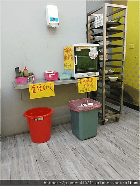 [新北泰山/近明志科大美食]二師兄肉羹(明志店)部分餐點與店
