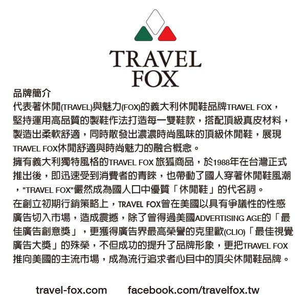 描述: http://buy.yahoo.com.tw/res/gdsale/st_pic/3221/st-3221286-5.jpg?u=20111205142943