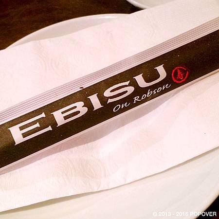 EBISU on Broadway 