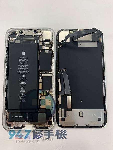 IPHONE-XR手機維修_電池更換_面板更換03