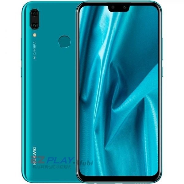 huawei_y9_2019_64gb_dual_sim_aurora_purple-600x600-1