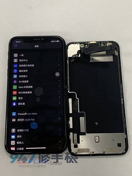 IPHONE-XR面板維修-4