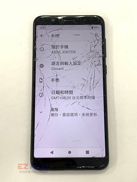 ASUS-M1手機維修_電池更換_面板更換02-768x1024