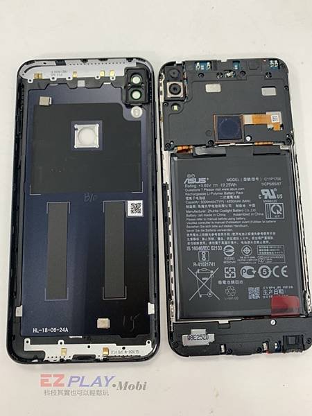 ASUS-M1手機維修_電池更換_面板更換03-1-768x1024