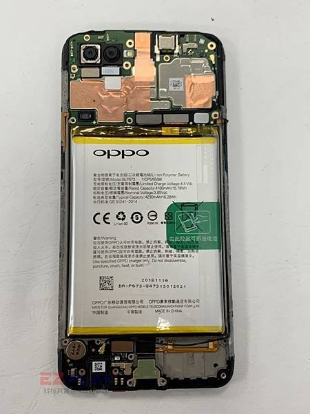 OPPO-AX7-手機維修_面板更換_尾插更換02-1-768x1024