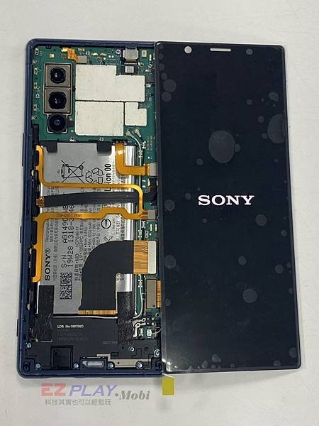 SONY-X5手機維修_面板更換_電池更換04-768x1024