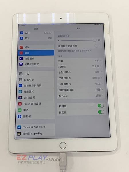 iPad-Air-2-不充電維修-7-768x1024