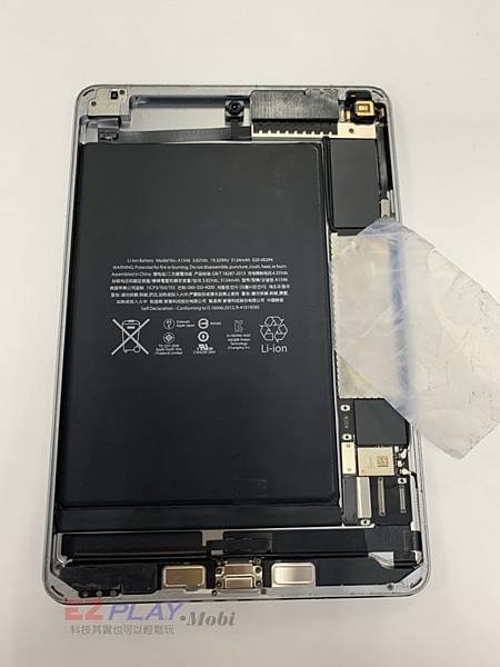 IPAD-MINI-4不充電維修-4-768x1024