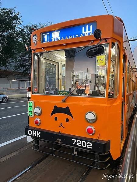 岡山電車