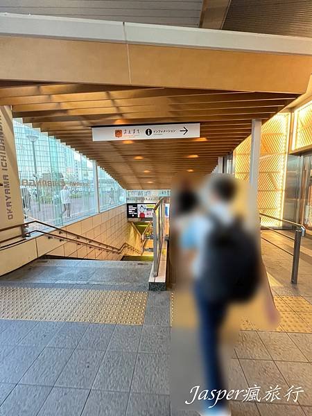 岡山阿貝斯特格蘭德飯店 HOTEL ABEST GRANDE
