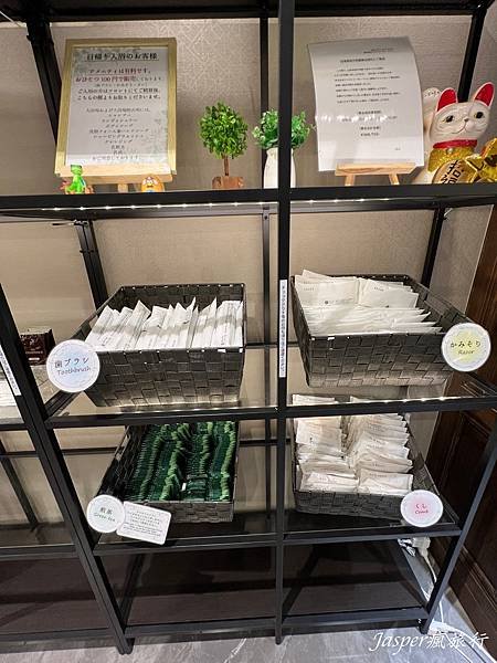 岡山阿貝斯特格蘭德飯店 HOTEL ABEST GRANDE