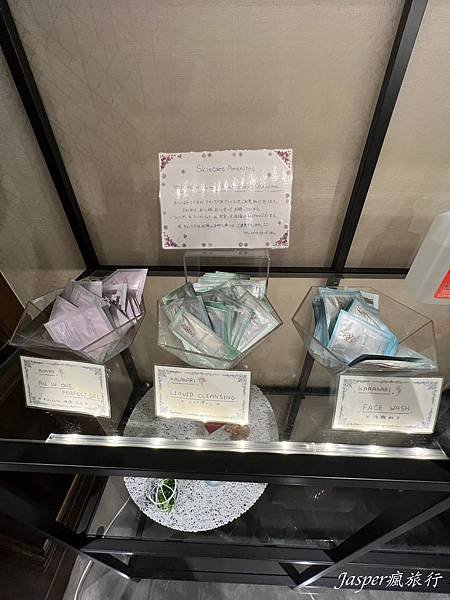 岡山阿貝斯特格蘭德飯店 HOTEL ABEST GRANDE