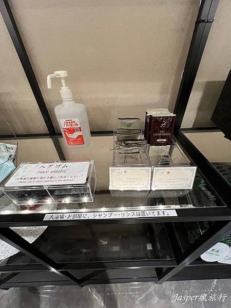 岡山阿貝斯特格蘭德飯店 HOTEL ABEST GRANDE