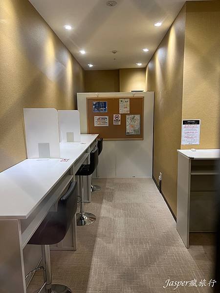 岡山阿貝斯特格蘭德飯店 HOTEL ABEST GRANDE