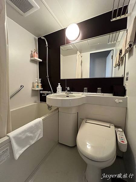 岡山阿貝斯特格蘭德飯店 HOTEL ABEST GRANDE