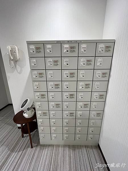 岡山阿貝斯特格蘭德飯店 HOTEL ABEST GRANDE