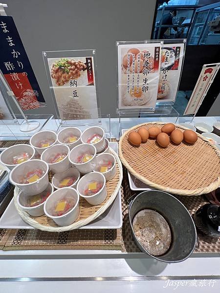 岡山阿貝斯特格蘭德飯店 HOTEL ABEST GRANDE