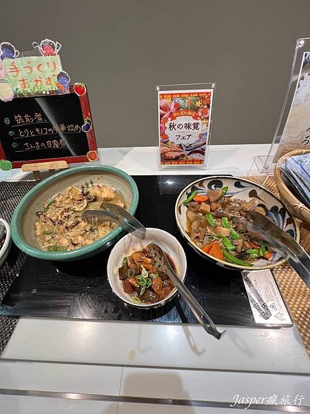 岡山阿貝斯特格蘭德飯店 HOTEL ABEST GRANDE
