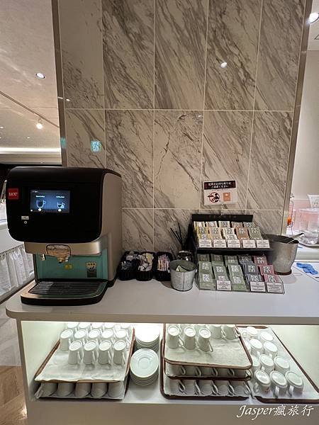 岡山阿貝斯特格蘭德飯店 HOTEL ABEST GRANDE