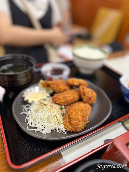 食事處 たち花