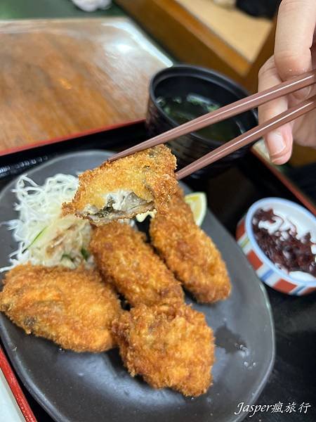 食事處 たち花