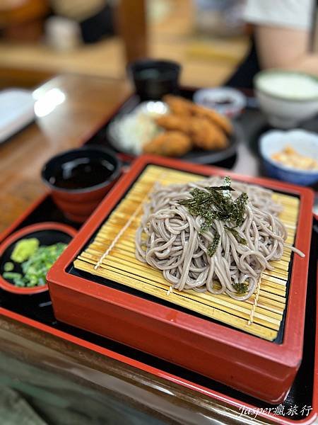 食事處 たち花