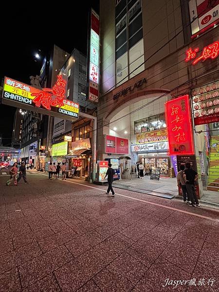 【廣島美食】道地日式廣島燒推薦本家村長の店，份量大滿足，廣島