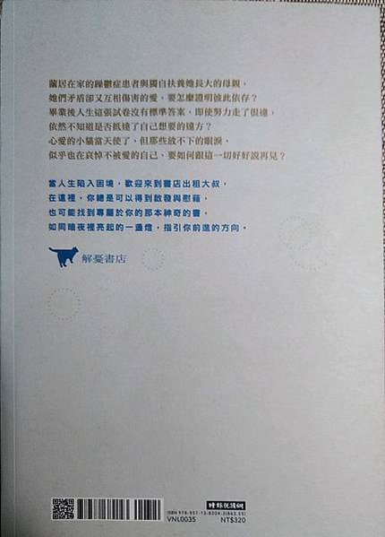 202009082034181001