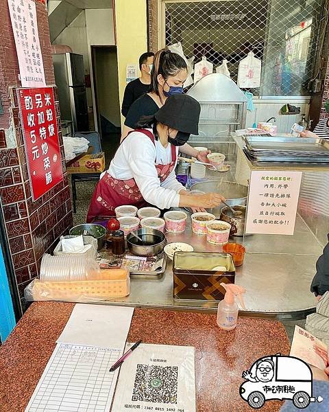 花蓮縣花蓮市中山路大同蘭陽米粉羹~沒吃過這樣的~到底....