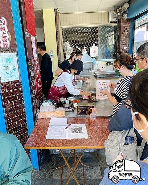 花蓮縣花蓮市中山路大同蘭陽米粉羹~沒吃過這樣的~到底....