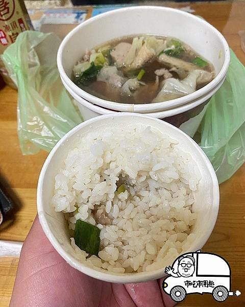 桃園市八德區介壽路二段李家生炒羊肉 ~來碗羊肉火鍋